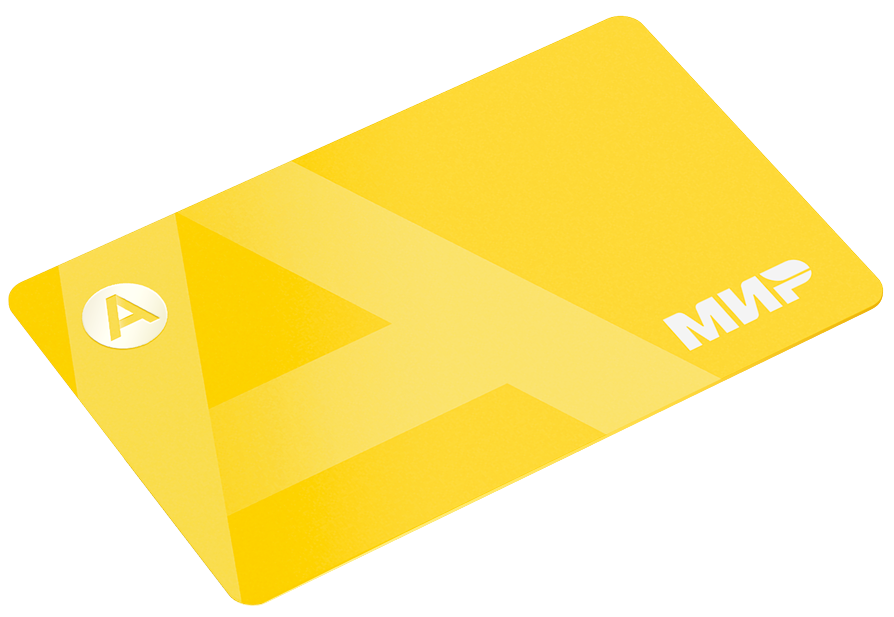 Банковская карта МИР от Asgard Broker